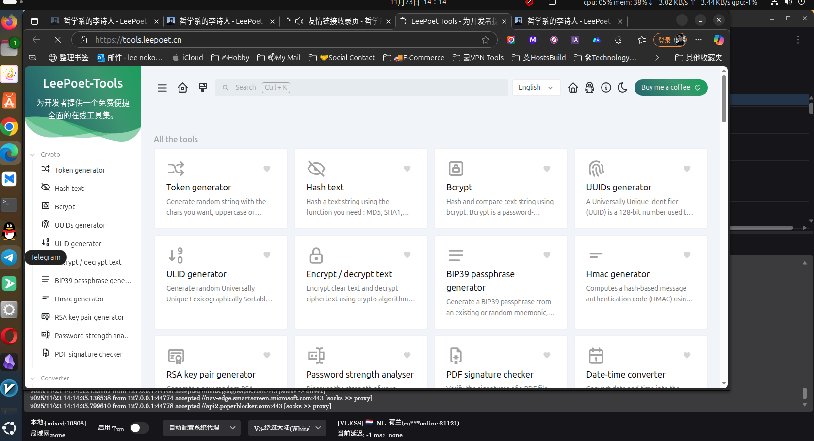 从本地部署好的it-tools项目再部署到服务器并上线