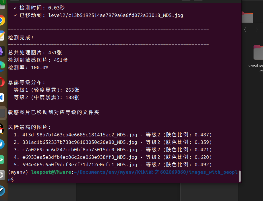 数字囤积症救星！LeePoet教你用AI智能整理海量图片