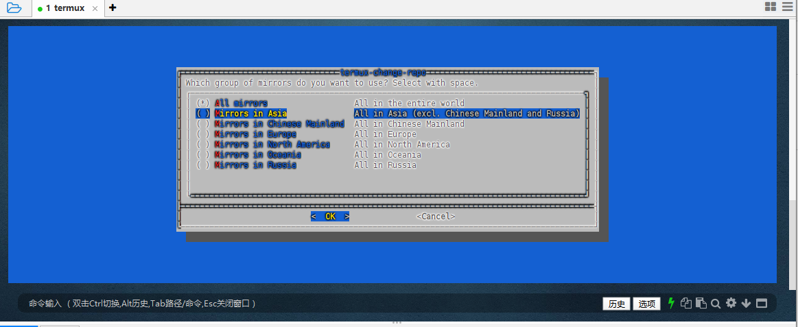 垃圾佬的基操:白嫖cpolar让老旧手机焕发新生实现内透穿透